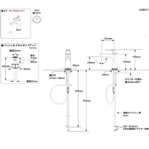 ���̿��� Zura ���� Touch&Sensor ���å�&���󥵡� ���󥰥��С�������� [574T-CZ-DST] �ܥ�å���ɥ˥å��� �ǥ륿 DELTA �᡼����ľ��