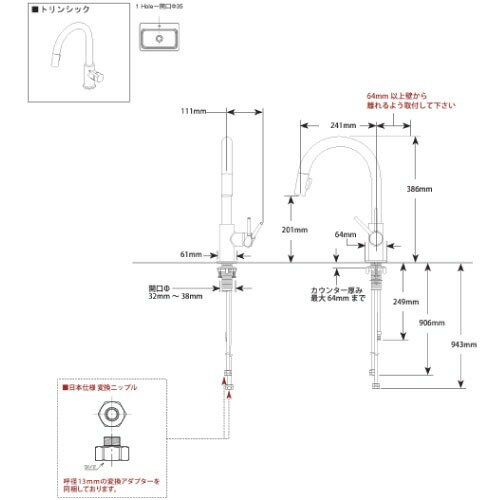 【LINEクーポン配布中】キッチン水栓 Trinsic トリンシック シングルレバー混合水栓 ホース引出式 [9159-CZ-DST] シャンパンブロンズ デルタ DELTA メーカー直送