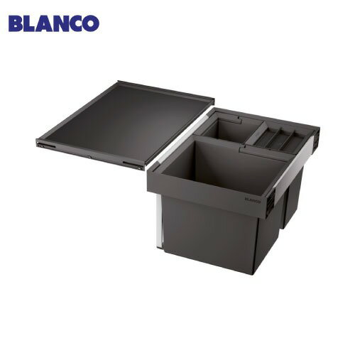 【LINEクーポン配布中】キッチン用 ダストボックス FLEXON 2 XL 60/3 [BLANCO-521473] ダークグレー W5..