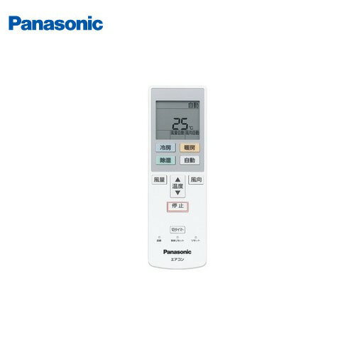 【LINEクーポン配布中】エアコン用 かんたんリモコン パナソニック Panasonic [CF-RR7]