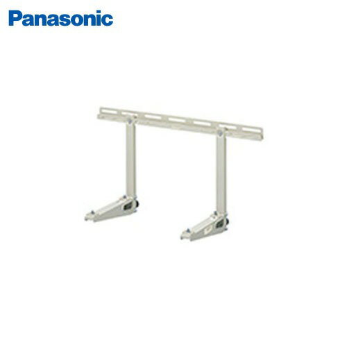 【LINEクーポン配布中】エアコン室外機設置用部材 壁掛金具 一般地域・塩害地用 パナソニック Panasonic [DAG5501W] アイボリー