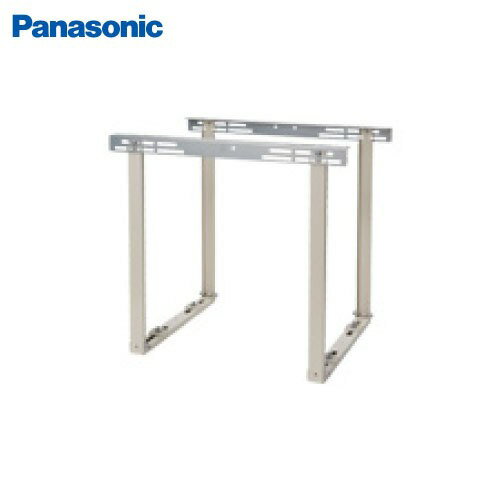 【LINEクーポン配布中】エアコン室外機設置用部材 吊金具 一般地域用 H702(内674) パナソニック Panasonic [DAG5802KW] アイボリー