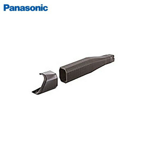 【LINEクーポン配布中】エアコン 配管化粧カバー スッキリダクト 接続カバーセット 80型 パナソニック Panasonic [DAS3880A] ブラウン