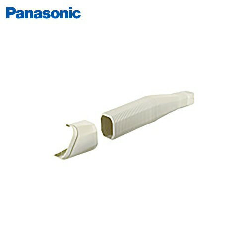 【LINEクーポン配布中】エアコン 配管化粧カバー スッキリダクト 接続カバーセット 80型 パナソニック Panasonic [DAS3880W] アイボリー