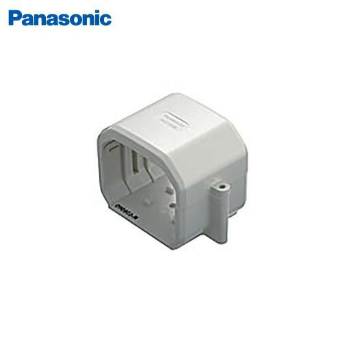 【LINEクーポン配布中】エアコン 配管化粧カバー スッキリダクト ジョイントサドル 60型 パナソニック Panasonic [DAS5602H] グレー