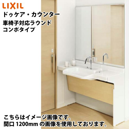 ��LINE�����ݥ�����������̲����� �ɥ������������󥿡� �ְػ��б��饦��ɡ�����ݥ����� �ꥯ���� [docarera1000] �ָ�1000mm �¤�줿...