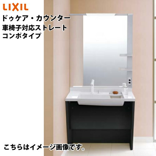 ��LINE�����ݥ�����������̲����� �ɥ������������󥿡� �ְػ��б����ȥ졼�ȡ�����ݥ����� �ꥯ���� [docarest900] �ָ�900mm �磻�ɤ˻�...