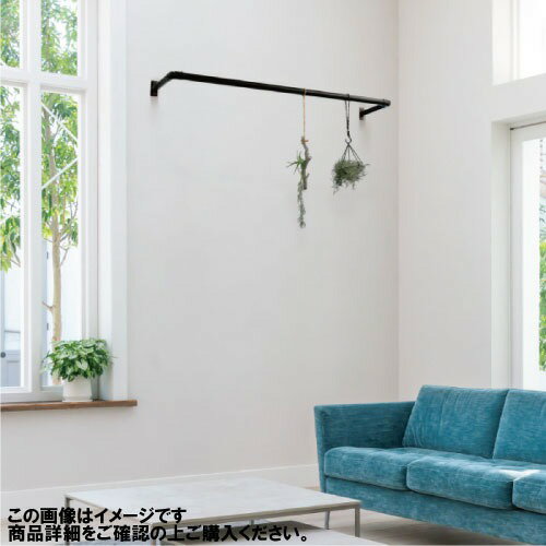 商品説明DRY・WAVE ドライ・ウェーブ ハンギングパイプ ライフスタイルに合わせて選べる3タイプ。 洗濯物を掛けたり、オープンクローゼットとしての実用性と、オーナメ ントなどを飾るインテリア性も兼ね備えています。 屋外への取付けもでき、...