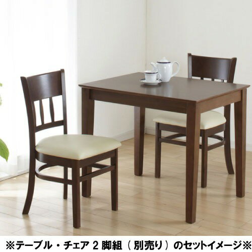 角テーブル ダイニングテーブル マーチ85 ニューブラウン [4954877041269] W85×D65×H69.5cm ダイニング 天然木 一部組立 クロシオ メーカー直送 [2]