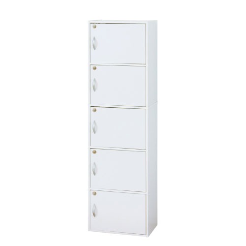 【欠品中 納期未定】収納棚 鍵付き5段ボックス R ホワイト [4954877394341] W42×D29×H144.5cm 扉すべてに鍵付き 鍵は全て共通 組立式 クロシオ メーカー直送