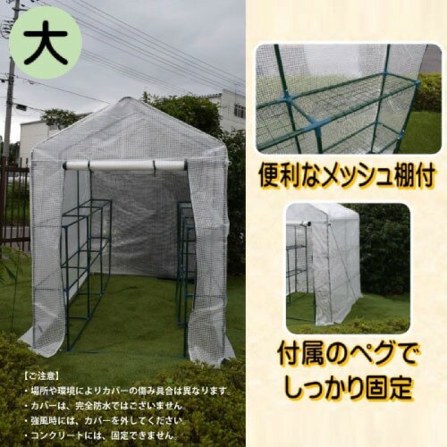 ��LINE�����ݥ�������۱���� �ڱ�ϥ��� �� [627013] �����ɿ���ͤǤϤ���ޤ��� ��å���ê�� �������� ��°�Υڥ��Ǥ��ä������ ���󥻥� �᡼����ľ��