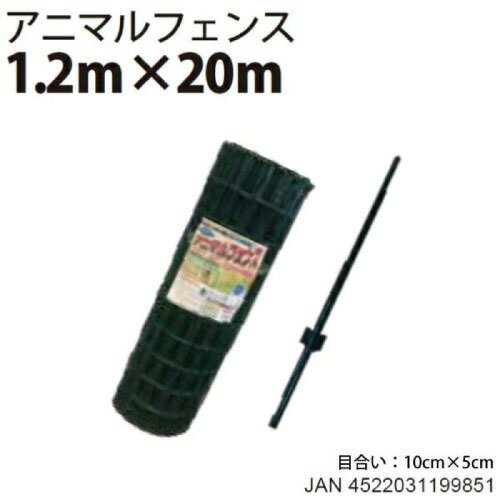 ��LINE�����ݥ�������ۥ��˥ޥ�ե��󥹥��å� 1.2m��20m �����ɻ� [AF-1220] ���Ѻ� Ȫ�κ� �Ӥκ� �����Ϥδ��� �ɥå���� �ڱ� ���� ...