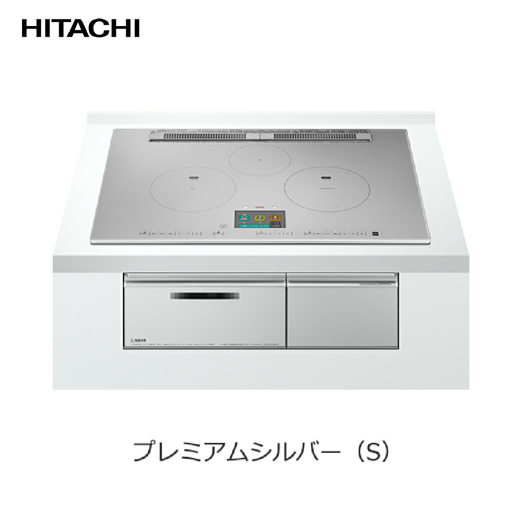 【LINEクーポン配布中】IHクッキングヒーター 3口IH オールメタル対応 日立 [HT-N2000STWF(S)] プレミ..