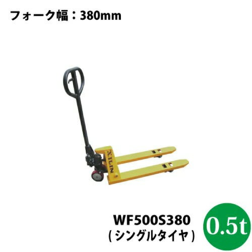 LINEݥۥϥɥե ϥɥѥåȥȥå 0.5t [MINIWF500S380]  ե380mm ...