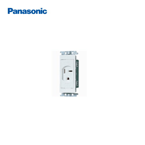 【LINEクーポン配布中】部材 コンセント 小型30A用 パナソニック [WTN3730W] 露出型コンセント埋込型コ..