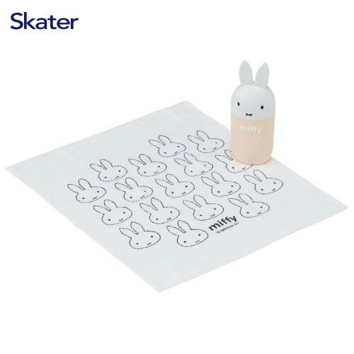 おしぼりタオル おしぼりケース ミッフィー OA6D スケーター Skater [4973307637094] 便利なおしぼりと..