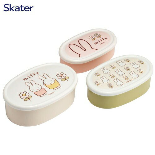 樂天商城 - 【LINEクーポン配布中】抗菌シール容器 3Pセット ミッフィー miffy23 SRS3SAG スケーター Skater [4973307637254] 入れ子式に収納 パッキン無しでお手入れ簡単 電子レンジOK あす楽