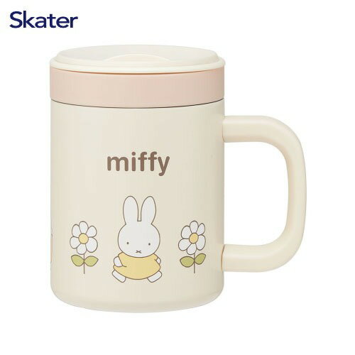 インナーカップ付きステンレスマグ ミッフィー STMG4NI スケーター Skater [4973307668647] インナーカ..