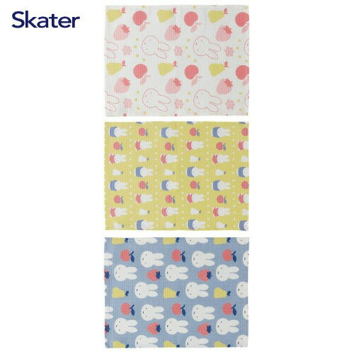 ワッフル生地ふきん 3枚セット ミッフィー KFWC3 スケーター Skater [4973307674518] 吸水性にすぐれた綿100％ 食器拭き 布巾 フキン キッチンクロス あす楽(3.0)