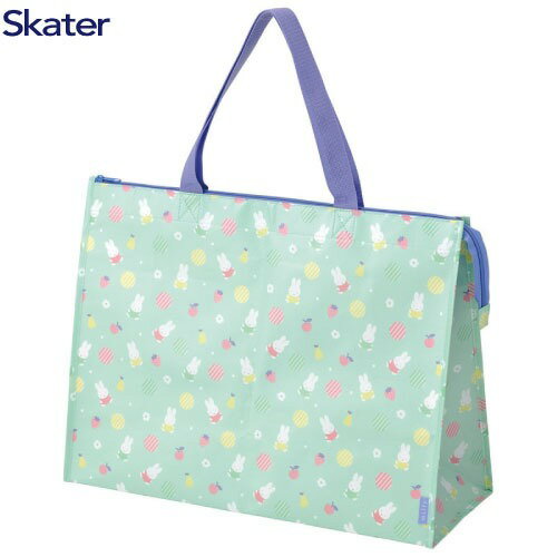 【LINEクーポン配布中】【LINEクーポン配布中】レジャーシート生地バッグ L ミッフィー KVB3 スケーター Skater [4973307688409] 軽量 水に強い アウトドアやクリーニング用にも使えるたっぷりサイズ