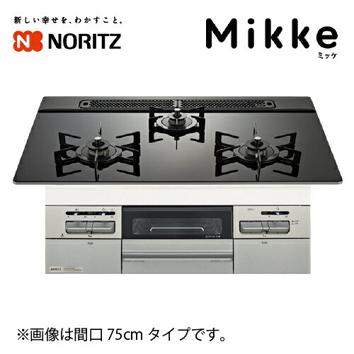 特長■お手入れ性の高いバーナーまわりセラミックコーディングを施したスッキリ形状のバーナーキャップを採用。バーナーまわりのカバーとゴトクを一体化し、お手入れをラクにしています。■つやめきガラストップ「美しいつや」と「なめらかな手触り」表面がつるつるだから汚れもすっとラクに落ちます。■省エネで調理がしやすい効率的に熱が伝わるから今までの使い方で自然と省エネに。これまで直線に当たっていた炎を、旋回させて当てることで熱効率を向上させました。■グリル専用容器とオートグリルで調理もお手入れも簡単付属のグリル専用容器「ロティプレートS」でさんまも丸ごと焼けて便利！カラーブラックごとくバーナーキャップ ブラックブラックガラストップメタリックシルバーフェイス間口75cm形態無水両面焼調理性能／コンロダブル高火力&ダブルトロ火ダブル温度調節機能炊飯機能：ごはん＆おかゆ調理性能／グリルオートグリル機能（焼網オート・プレートオート）操作性能-お手入れつやめきガラストップラックリングゴトク排気口落下物ガード電源乾電池（アルカリ単1・1.5V×2個）