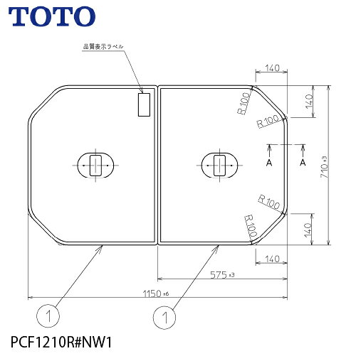 むっちさま専用TOTO 把手付軽量組合せふろふた PCF1210R #NW1 楽天市場】toto 風呂ふた pcf1210の通販