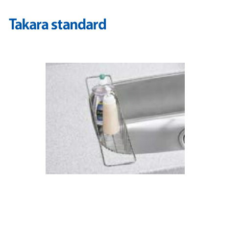 【LINEクーポン配布中】Y・S・F共通システムキッチン用オプション部材 水切りネッ...
