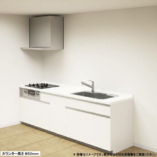 【LINEクーポン配布中】システムキッチン S...の紹介画像2