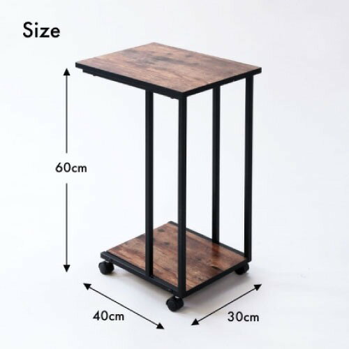サブテーブル ベッドサイドテーブル キャスター付き [TAN-291] ソファサイドテーブル コーヒーテーブル ちょっとしたものを 谷村実業 メーカー直送 [3]