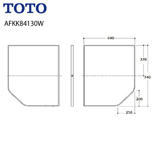 楽天市場】toto ふろふた 断熱 2枚の通販