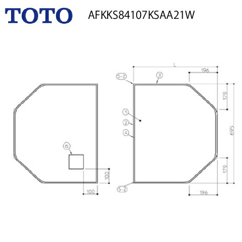 楽天市場】toto 風呂ふたafkks81067ksaa21wの通販