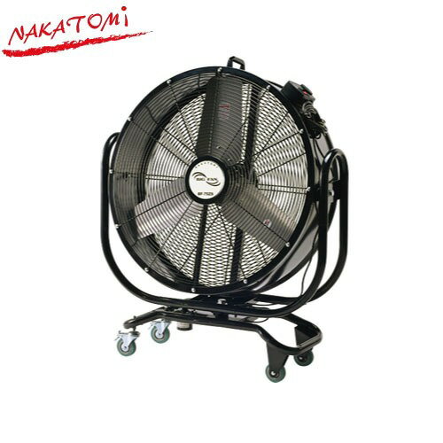 【欠品中 7月下旬頃予定】扇風機 75cm首振りビッグファン ナカトミ [BF-75ZS] 3枚羽根 単相100V 自動首..