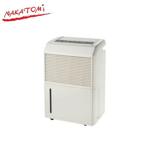 【エントリーでポイント10倍】コンプレッサー式除湿機 キャスター付き ナカトミ [DM-10] 除湿能力約21L/約25L/日(50/60Hz) 単相100V タンク容量8L 法人様限定 メーカー直送