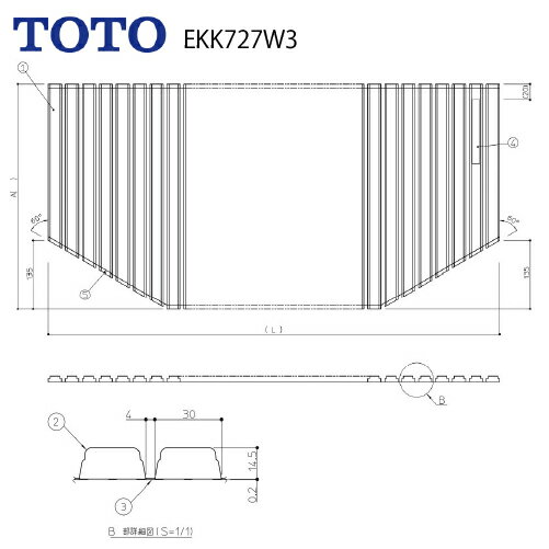 乐天商城 - 【LINEクーポン配布中】風呂ふた 軽量シャッター式 巻きふた 600×1084 TOTO [EKK727W3] 納期2週間