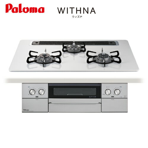 ���å��� �ӥ�ȥ��󥬥������ �������� WITHNA ��75cm �ץ��ѥ󥬥� �ѥ��� [PD-829WS-75CV-LP] �ϥ��ѡ����饹�����ȥȥå� �ƥ�...