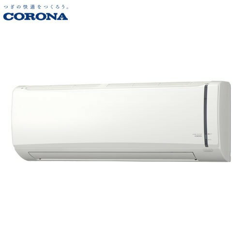 e-åޥƥꥢ㤨֡LINEݥۥ ˼ѥ꡼ 10  CORONA [RC-V2825R] ˼2.8kW ñ100V 鵡ǽ Ӥ˶פβǤʤ66,450ߤˤʤޤ