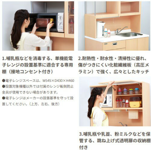 【LINEクーポン配布中】システムユニット C...の紹介画像2