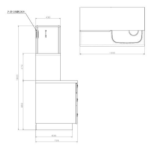 ��LINE�����ݥ�������ۥ����ƥ��˥å� Combi Ĵ����˥å�CU22 ����ӥ����� [CU22] Ĵ�������������ǡ�Υ���� LED�� �����̼�Ǽ����� �ݰ鼼 ˡ���͸��� �᡼����ľ��