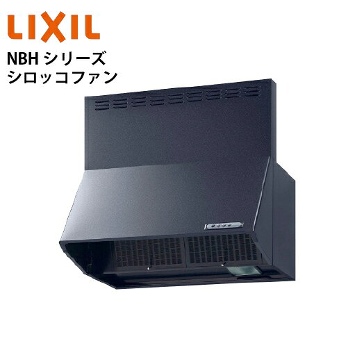 シリーズNBHシリーズ共通機器シロッコファン間口75cm型番NBH-7387Kカラーブラック寸法W75×D60.5×H70cm重量17kg詳細【仕様50／60Hz】■スイッチ　強・電力消費量：101/111W・排気風量：590/550m3/h[0Pa]　480/450m3/h[100Pa]・運転音：42/40dB■スイッチ　弱・電力消費量：45/45W・排気風量：315/290m3/h[0Pa]・運転音：29/27dB■備考●フッ素加工フィルター●LED電球●金属幕板(高さ30cm)○横幕板別売○L型ダクト別売(LD-15)