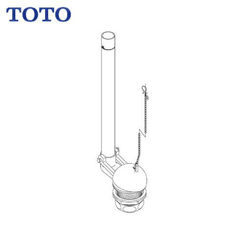 【LINEクーポン配布中】水栓用パーツ 排水弁部 TOTO [TH427-1] TS670CZR38型用