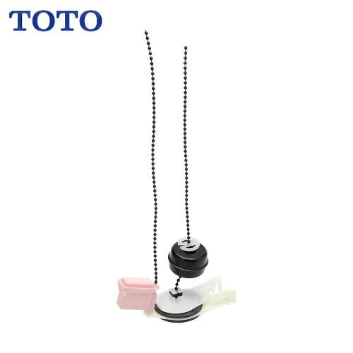 Rakuten - 【LINEクーポン配布中】水栓用パーツ 排水弁バルブ部 TOTO [TH444-7R]