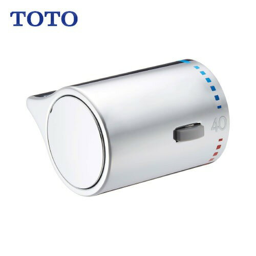 【LINEクーポン配布中】水栓用パーツ 温度調節ハンドル部 TOTO THA29 TMHG40型用