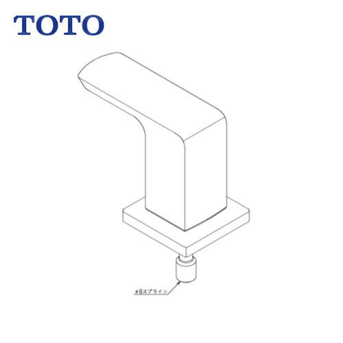 Rakuten - 【LINEクーポン配布中】水栓用パーツ ハンドル部 湯用 TOTO [THA36-2A]
