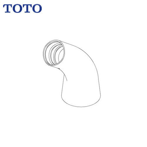樂天商城 - 【LINEクーポン配布中】水栓用パーツ 自在スパウト部 TOTO [THB73]