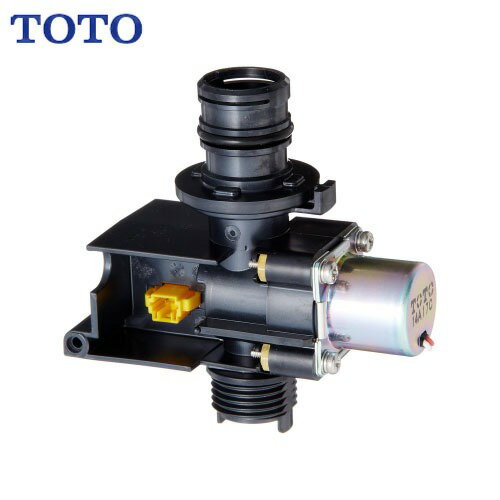 乐天商城 - 【最大3万円クーポン配布中★11日01:59まで】水栓用パーツ 駆動部 TOTO [THE12] TEL30AR型用