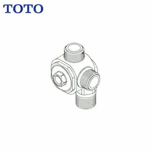 樂天商城 - 【LINEクーポン配布中】水栓用パーツ 止水栓 TOTO [THF48] TS989型用