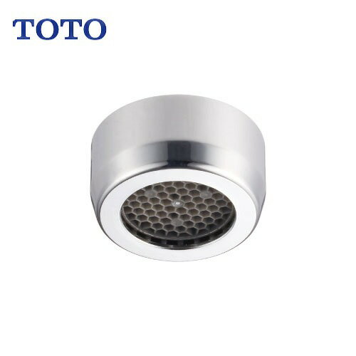 Rakuten - 【LINEクーポン配布中】水栓用パーツ 整流キャップ TOTO [THY508-1] 13mm水栓用 ねじ径 W22山20