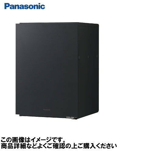 Rakuten - 【LINEクーポン配布中】宅配ボックス コンボマルチ ポスト一体型タイプ パナソニック [CTN1121RTB] 鋳鉄ブラック色 ミドルタイプ 1ボックス 前入れ後出し(FR) 右開き