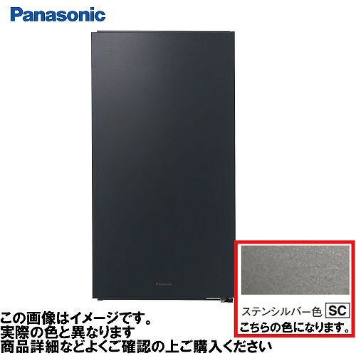 商品説明宅配ボックス コンボシリーズ コンボマルチ ポスト一体型タイプ □ポストと宅配ボックスが一つに。郵便も宅配も。複数の荷物を受け取れる。 厚さ7cmの大型郵便物も受け取れるポストが一体となった宅配ボックス。 最大3つの収納スペースで、荷物をしっかり受け取れ、再配達をさらに減らします。 宅配物は一日一個、とは限らない。複数個受け取れると、再配達の手間も減らせます。 □宅配部 ・デザイン性と機能性を備えた化粧扉 扉は薄くすっきり見せるためテーパー形状に。 取っ手としても機能します。 ・シンプル操作で施錠が簡単。 指掛かりのある施錠レバー。 ・荷物を取り出すと、新たに受け取り可能に。 解錠して扉を開けると、配達側（正面）の施錠レバーが連動して解錠されます。 ・キーレスタイプで、鍵の管理が不要。 解錠はキーレスのプッシュボタン錠（暗証番号）で使いやすく防犯性にも配慮。 ・もしものときの閉じ込め防止機構。 万一、子供が閉じ込められた場合※でも、内部のレバーに触れると施錠が解除され、内部から開けられます。 ※ボックス内に入って遊ばないよう、お子様には特にご注意ください。 □ポスト部 ・厚さ7cmの大型郵便物も入る投函口。 フリマアプリなどで使用される大型郵便物を受け取ることができます。 ・独自のフラップは、干渉することなくハガキや封筒を投函可能。 フラップにはスキマを設けていますので、ハガキや封筒は、フラップに干渉することなくスムーズに投函できます。 ・盗難対策に配慮した独自の投函口設計。 郵便物は入れやすいが、抜き取りにくい独自のフラップ構造。（盗難を確実に阻止するものではありません。）（投入口蓋は自重にて閉じます。） ・ポスト部はダイヤル錠で防犯性に配慮。※1 キー不要で、数字を回して施錠・解錠。 ※ダイヤル錠施錠時は必ず1回転以上回してください。 ※番号は変更・指定できません。（複数住戸にご使用の場合、鍵番号が重複する可能性があります。） ※30錠付商品は防犯性に工夫を施しておりますが、盗難を確実に阻止する商品ではありません。発生した被害については責任を負いかねますのでご了承ください。商品詳細□タイプ ラージタイプ1ボックス □出し入れ方法 前入れ後出し(FR) □扉開き勝手 左開き □カラー ステンシルバー色 □サイズ 幅390×奥行き470×高さ792 □受取有効荷物サイズ ・ポスト部 幅300×奥行き340×高さ70 ・宅配部 幅280×奥行き360×高さ470 □質量 21kg □電源 不要 □材質 ・化粧扉・配達扉・本体 高耐食溶融めっき鋼板 粉体塗装注意事項生鮮食料品、貴重品、現金などは受け取れません。 荷物の授受及び預けられた荷物などに関する事故に対しては責任を負いかねます。 扉裏に印鑑を収納するスペースはありますが、受け取り時の押印機構はありません。 故意、悪意によるいたずらに対する防御機能はありません。 本体に重いものを乗せたり、寄りかかったりしないでください。（故障の原因となります。）　 住宅壁（室内取り出し）に埋め込みはしないでください。