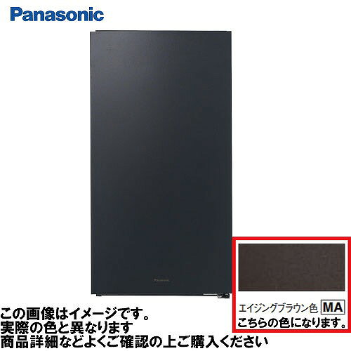 商品画像2